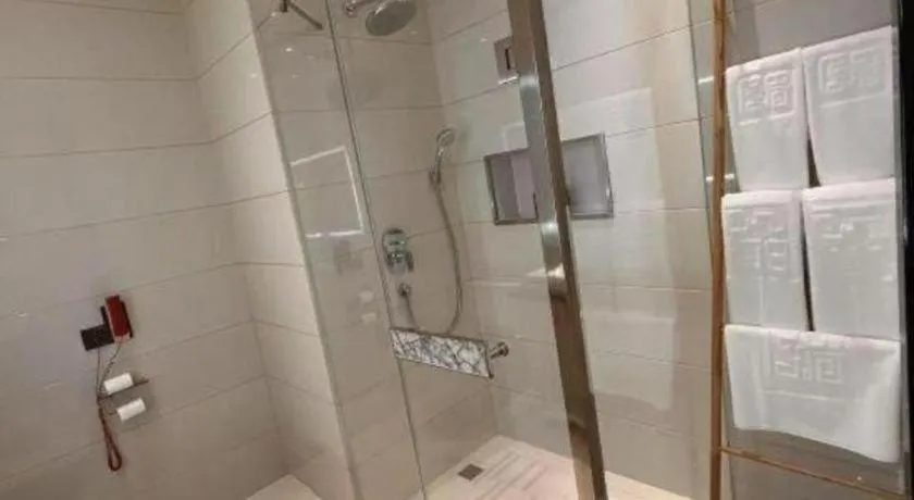 Harbin Ju Jian Hotel