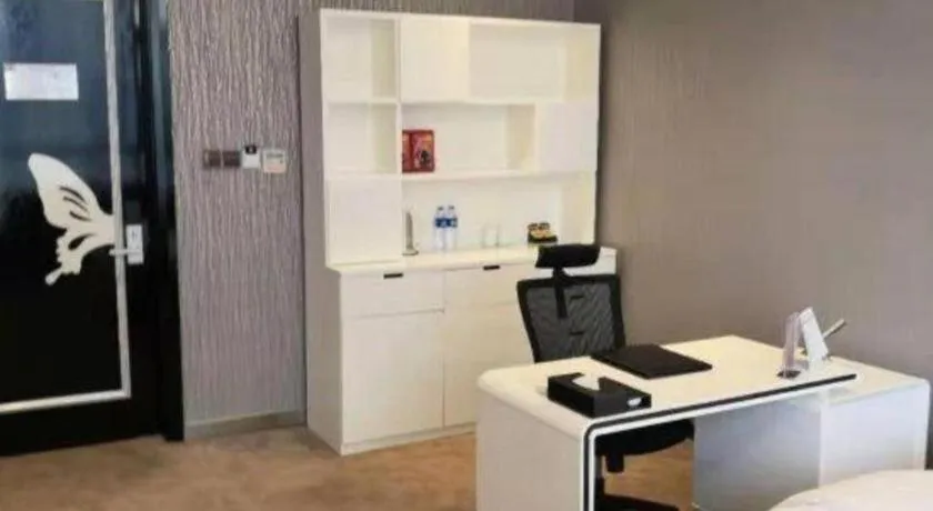 Harbin Ju Jian Hotel