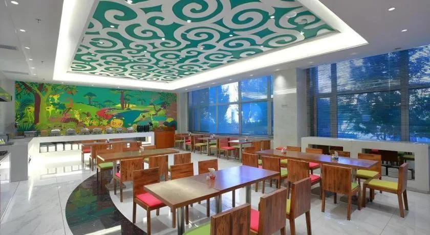 Harbin Ju Jian Hotel