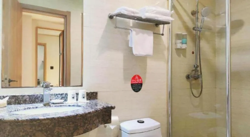 GreenTree Inn Beijing Daxing Xingye Street Liyuan Business Hotel