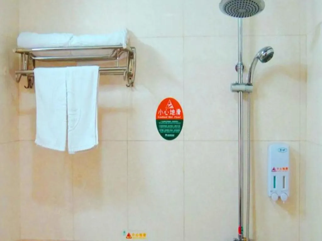 GreenTree Inn Beijing Daxing Xingye Street Liyuan Business Hotel