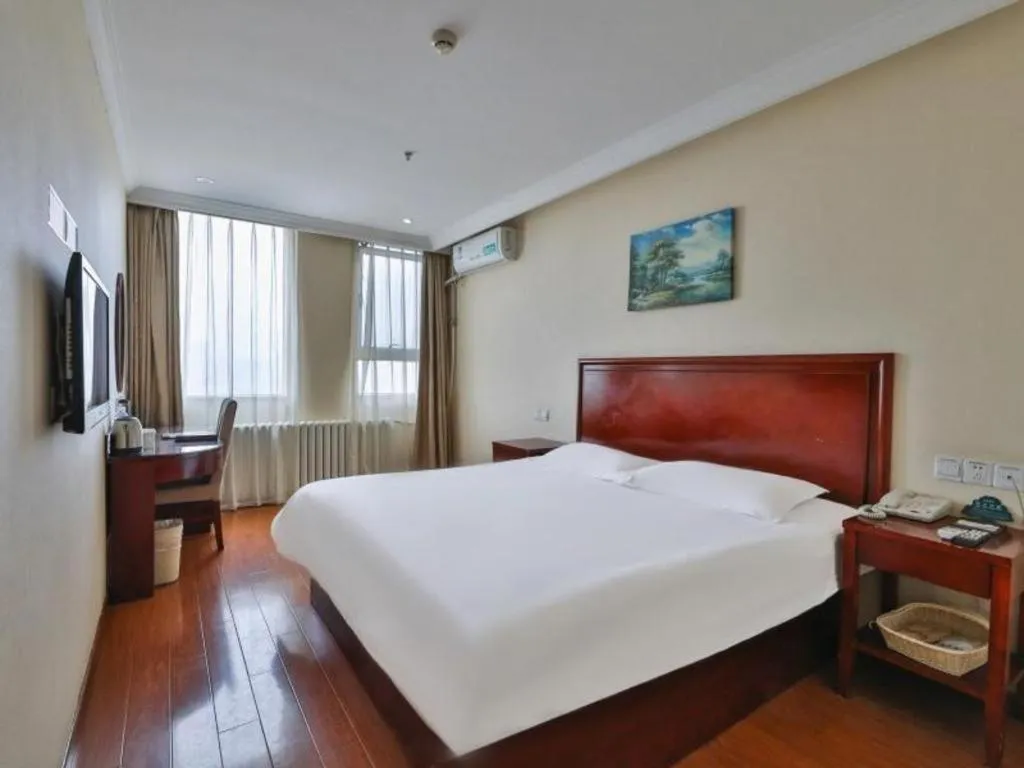 Bed in GreenTree Inn Beijing Daxing Xingye Street Liyuan Business Hotel