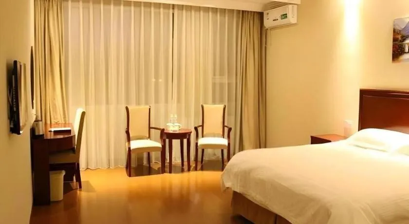 Bed in GreenTree Inn Beijing Daxing Xingye Street Liyuan Business Hotel