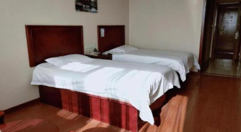 Bed in GreenTree Inn Beijing Daxing Xingye Street Liyuan Business Hotel