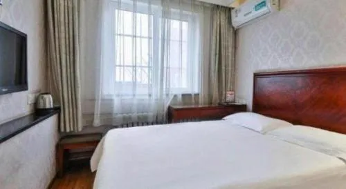 GreenTree Inn Beijing Daxing Xingye Street Liyuan Business Hotel