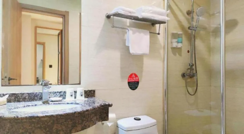 GreenTree Inn Beijing Daxing Xingye Street Liyuan Business Hotel