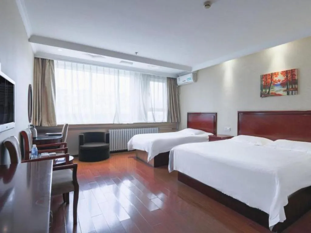 Bed in GreenTree Inn Beijing Daxing Xingye Street Liyuan Business Hotel
