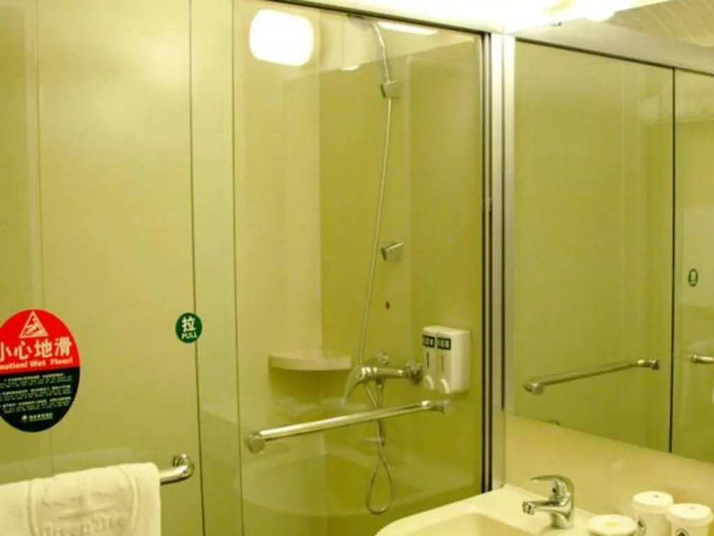 GreenTree Inn Beijing Daxing Xingye Street Liyuan Business Hotel