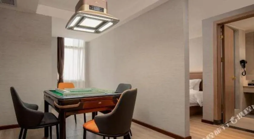 GreenTree Inn Ganzhou Sankang Temple DaRunFa Express Hotel