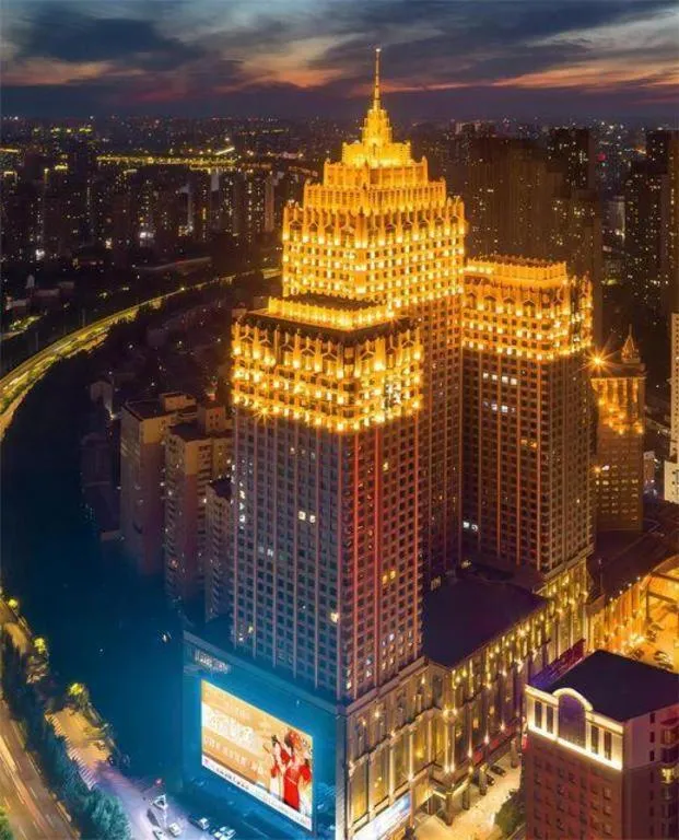 Shenyang Royal Wan Xin Hotel