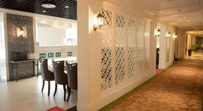 GreenTree Inn Suzhou Railway Station North Square Haobainian Wedding Dress City Express Hotel