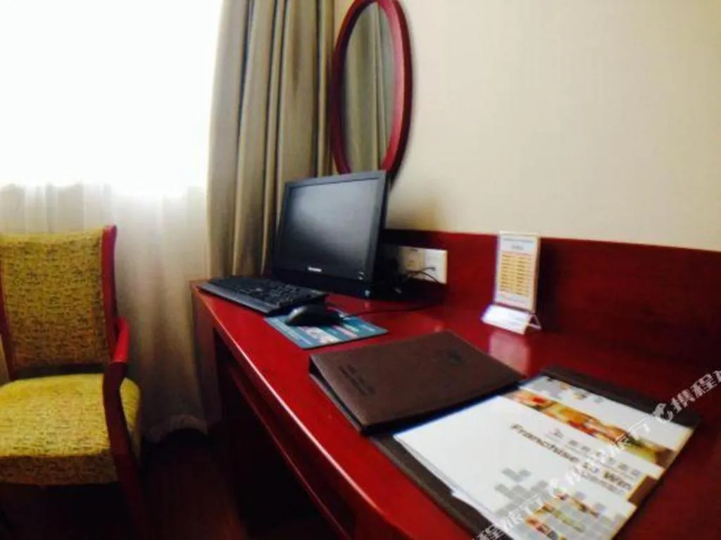 GreenTree Inn Suzhou Railway Station North Square Haobainian Wedding Dress City Express Hotel