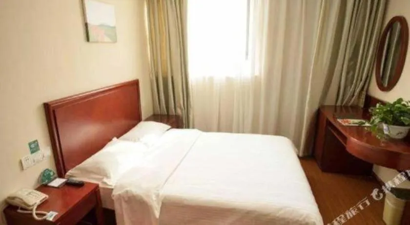 Bed in GreenTree Inn Suzhou Railway Station North Square Haobainian Wedding Dress City Express Hotel