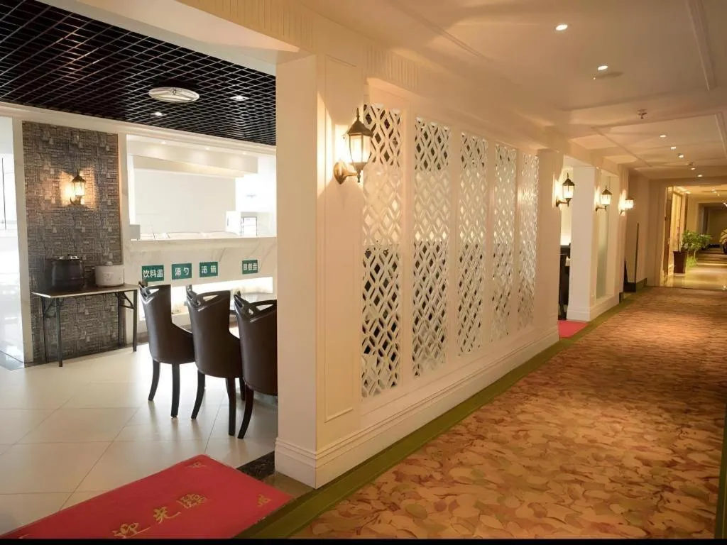 GreenTree Inn Suzhou Railway Station North Square Haobainian Wedding Dress City Express Hotel