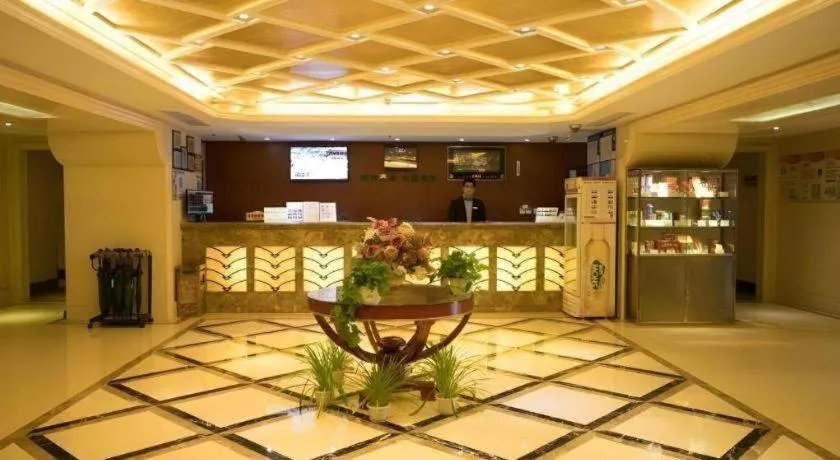 GreenTree Inn Suzhou Railway Station North Square Haobainian Wedding Dress City Express Hotel