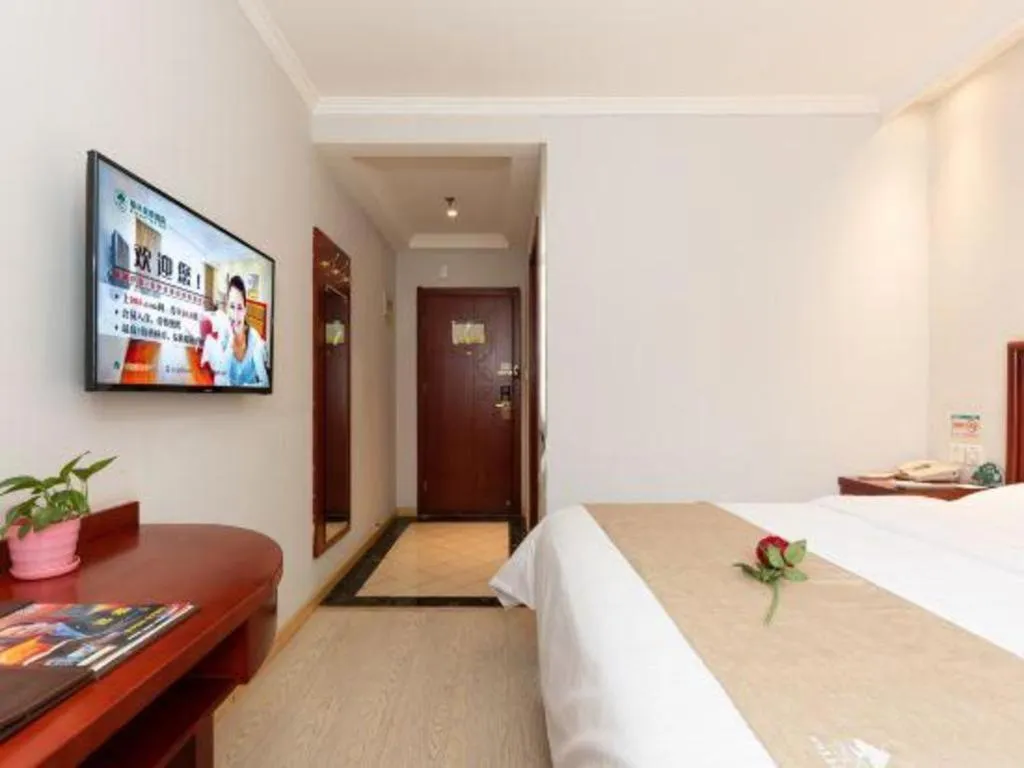 Bed in GreenTree Inn Beijing Tonzhou Maju Bridge No.2 Express Hotel