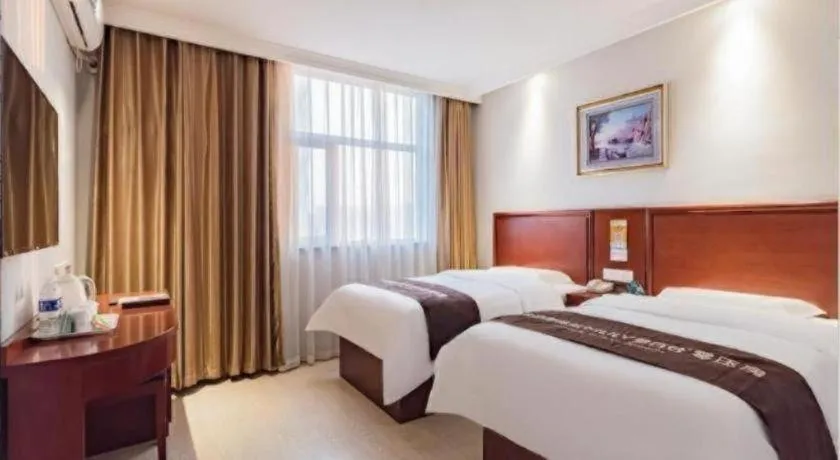 Bed in GreenTree Inn Beijing Tonzhou Maju Bridge No.2 Express Hotel