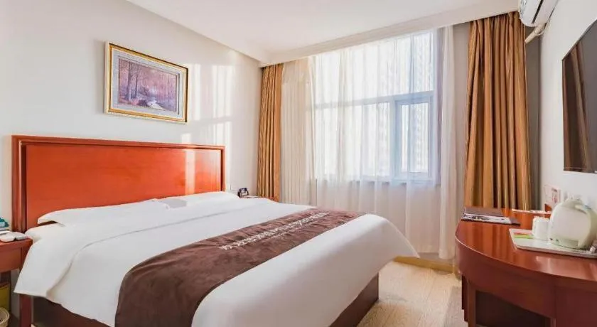 Bed in GreenTree Inn Beijing Tonzhou Maju Bridge No.2 Express Hotel