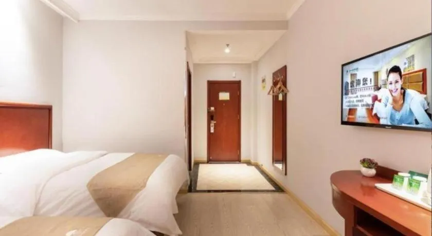 GreenTree Inn Beijing Tonzhou Maju Bridge No.2 Express Hotel