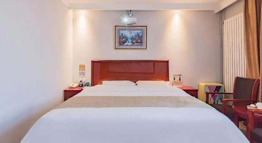 Bed in GreenTree Inn Beijing Tonzhou Maju Bridge No.2 Express Hotel