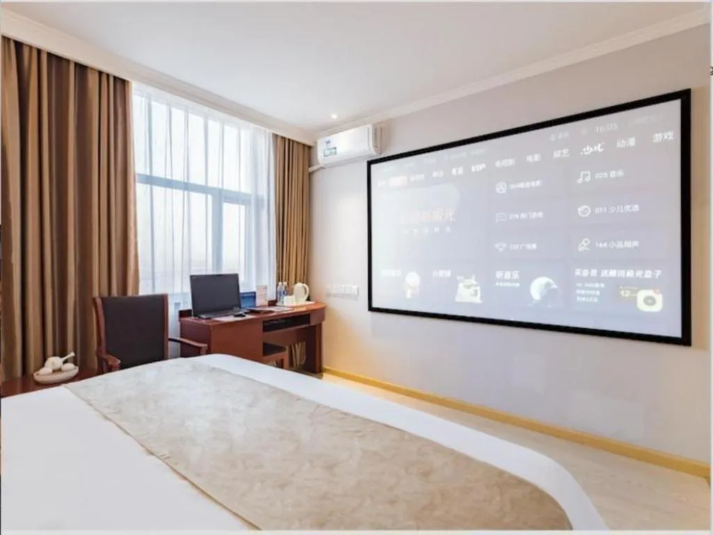 Bed in GreenTree Inn Beijing Tonzhou Maju Bridge No.2 Express Hotel