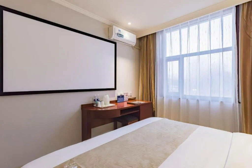 Bed in GreenTree Inn Beijing Tonzhou Maju Bridge No.2 Express Hotel