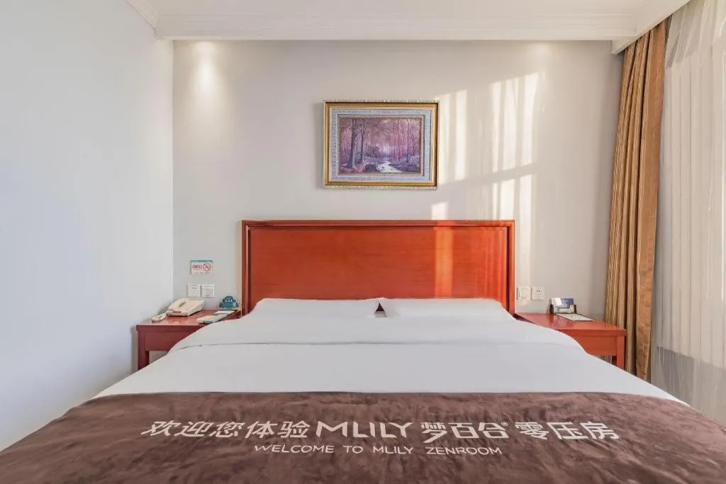 Bed in GreenTree Inn Beijing Tonzhou Maju Bridge No.2 Express Hotel