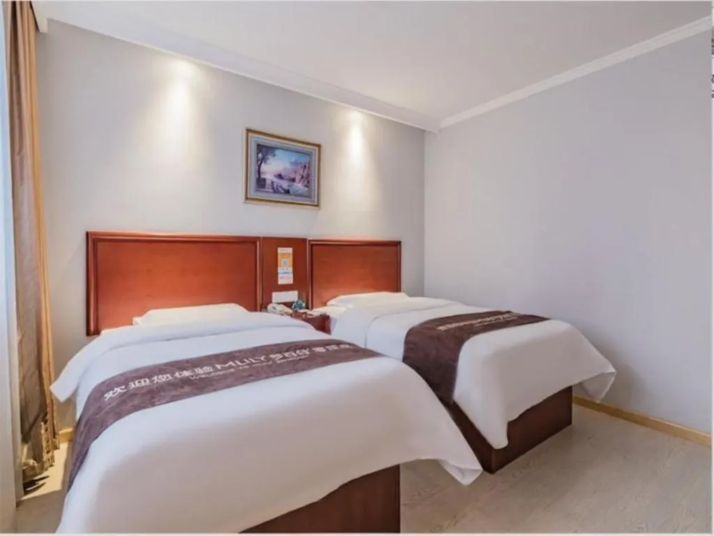 Bed in GreenTree Inn Beijing Tonzhou Maju Bridge No.2 Express Hotel