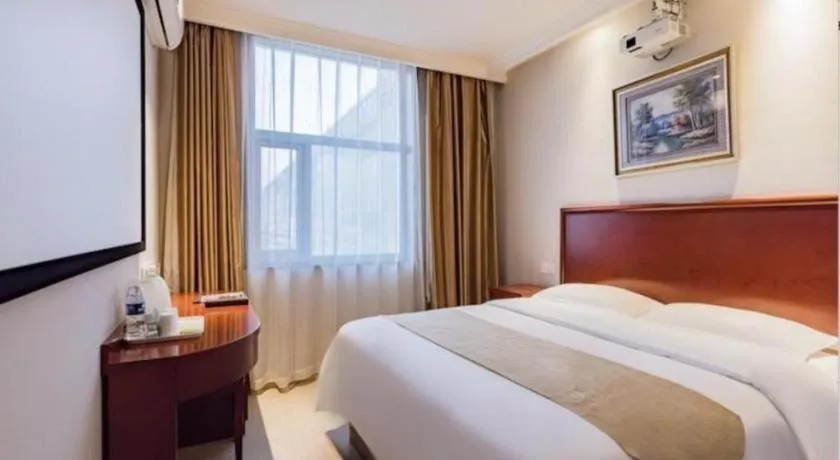 Bed in GreenTree Inn Beijing Tonzhou Maju Bridge No.2 Express Hotel