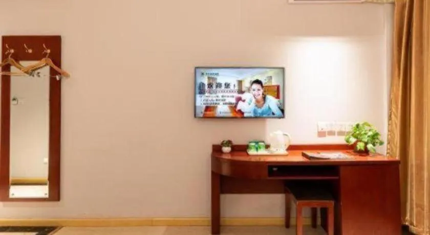 GreenTree Inn Beijing Tonzhou Maju Bridge No.2 Express Hotel