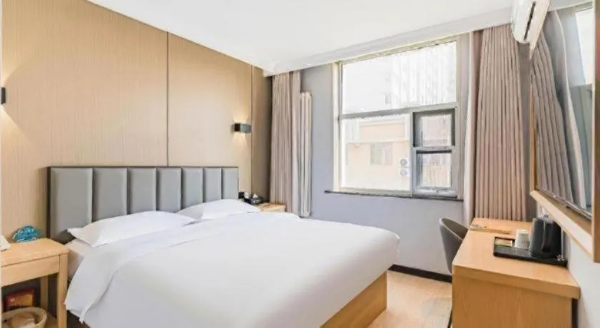 Bed in GreenTree Inn Beijing Tonzhou Maju Bridge No.2 Express Hotel