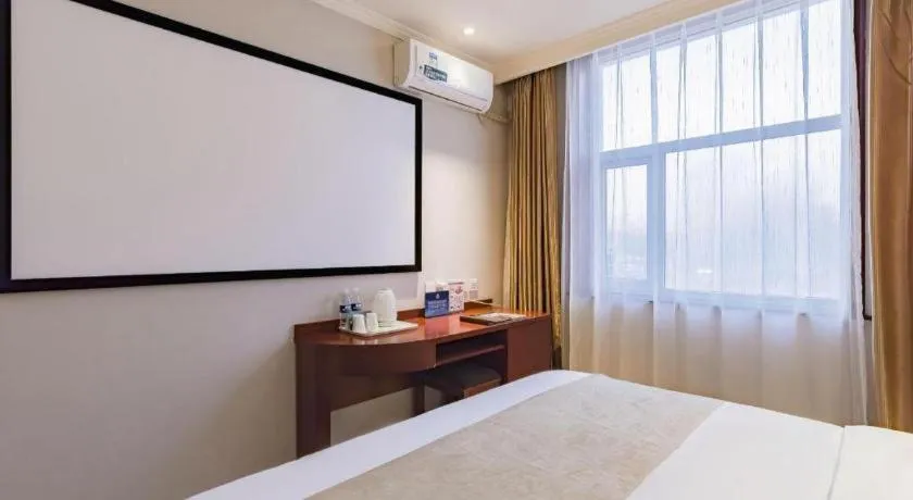 Bed in GreenTree Inn Beijing Tonzhou Maju Bridge No.2 Express Hotel