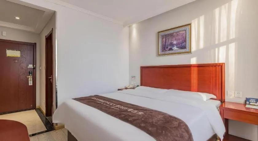 Bed in GreenTree Inn Beijing Tonzhou Maju Bridge No.2 Express Hotel