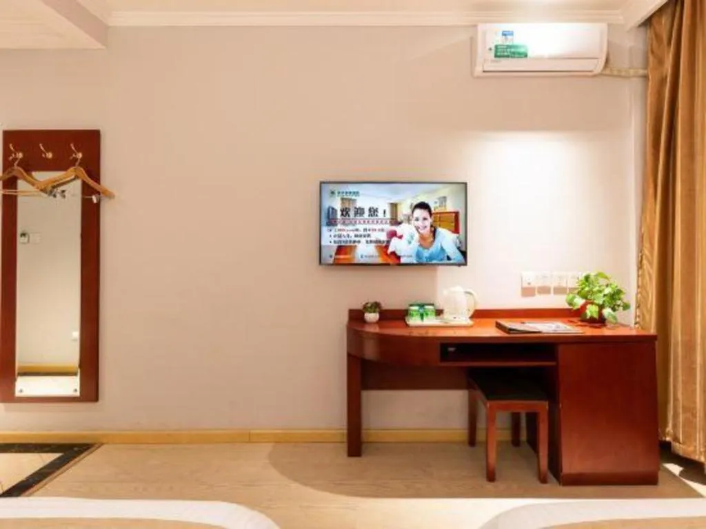 GreenTree Inn Beijing Tonzhou Maju Bridge No.2 Express Hotel