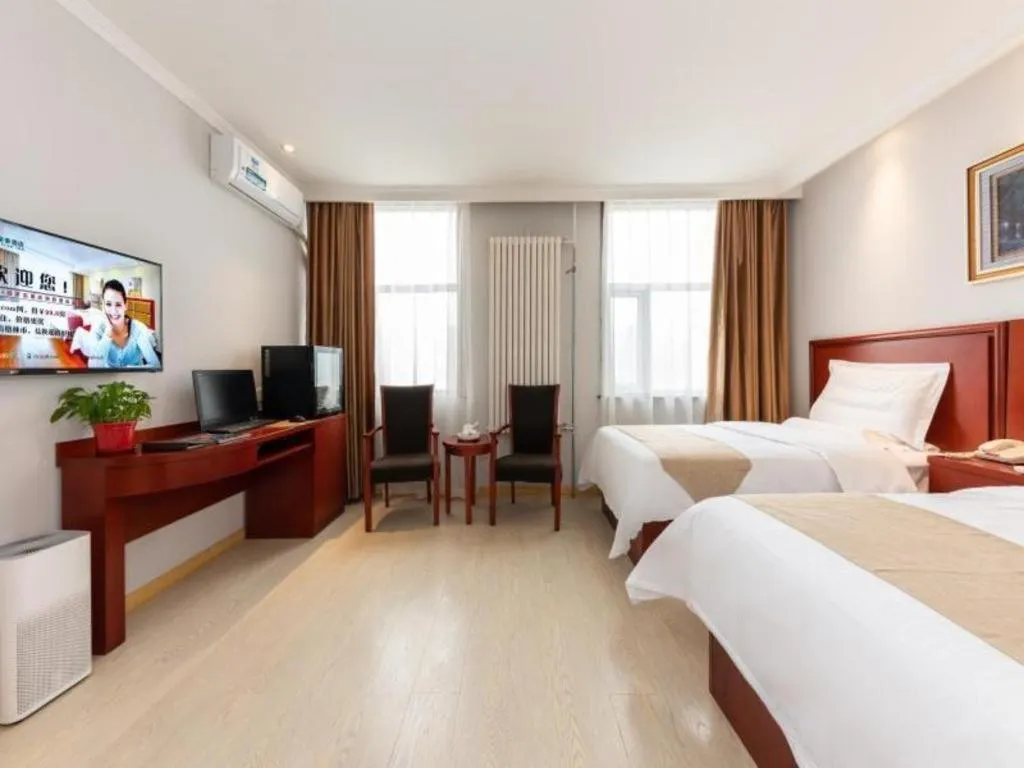 Bed in GreenTree Inn Beijing Tonzhou Maju Bridge No.2 Express Hotel