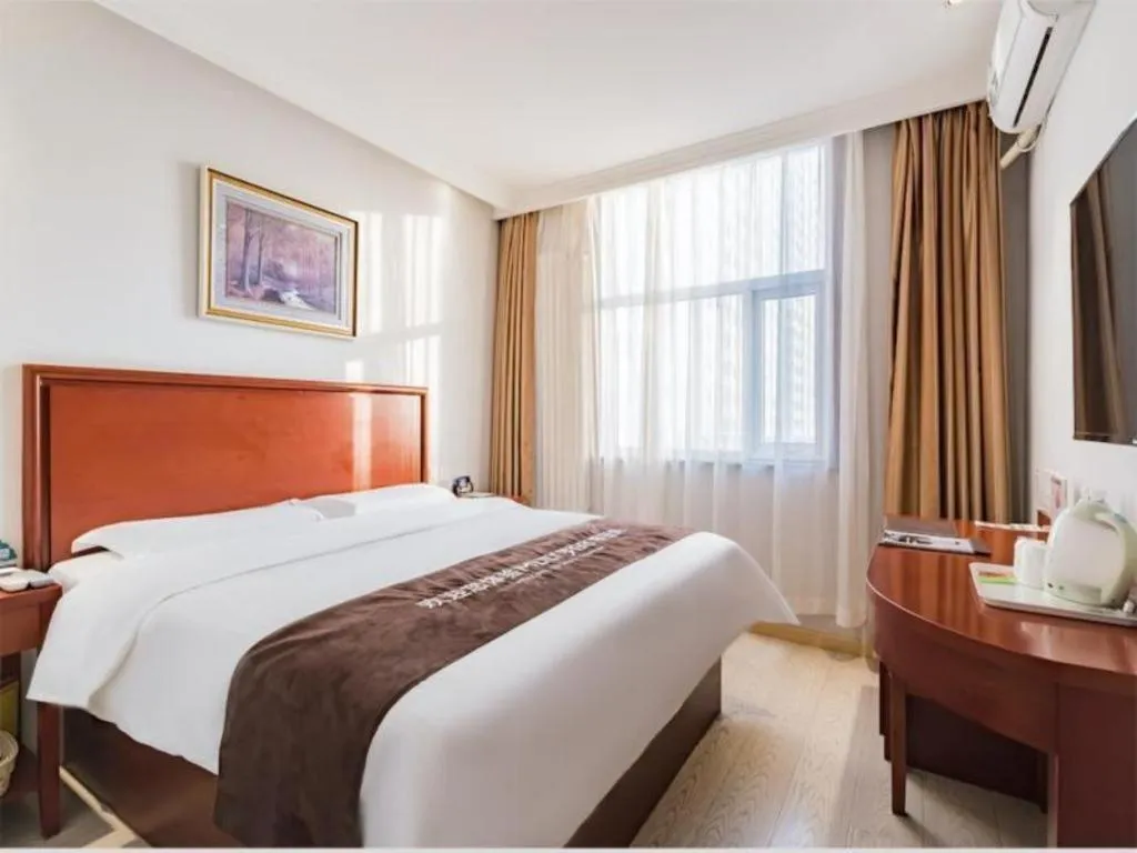 Bed in GreenTree Inn Beijing Tonzhou Maju Bridge No.2 Express Hotel