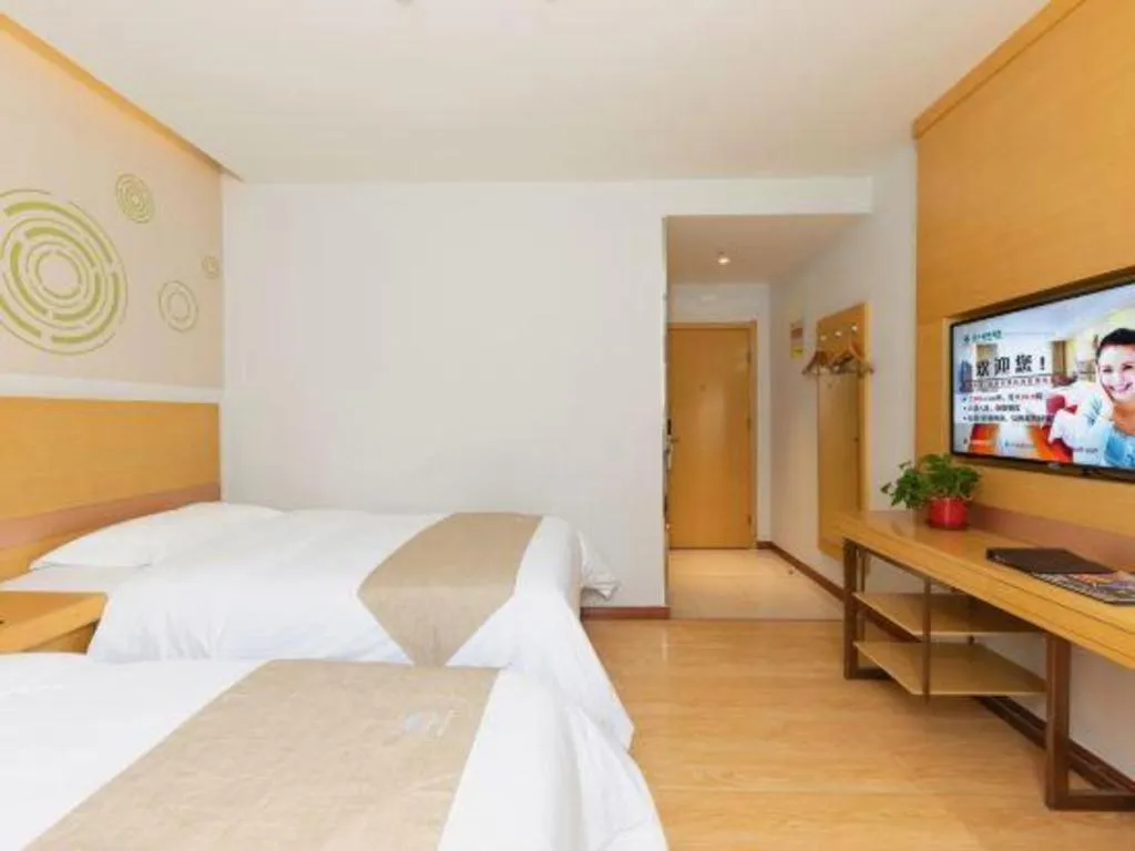 Bed in GreenTree Inn Beijing Tonzhou Maju Bridge No.2 Express Hotel