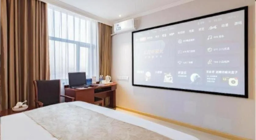 Bed in GreenTree Inn Beijing Tonzhou Maju Bridge No.2 Express Hotel