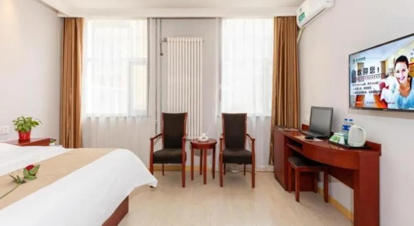 Bed in GreenTree Inn Beijing Tonzhou Maju Bridge No.2 Express Hotel