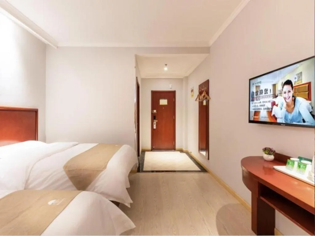 Bed in GreenTree Inn Beijing Tonzhou Maju Bridge No.2 Express Hotel