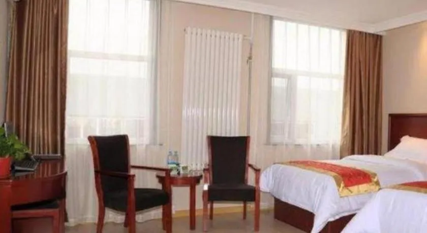 Bed in GreenTree Inn Beijing Tonzhou Maju Bridge No.2 Express Hotel