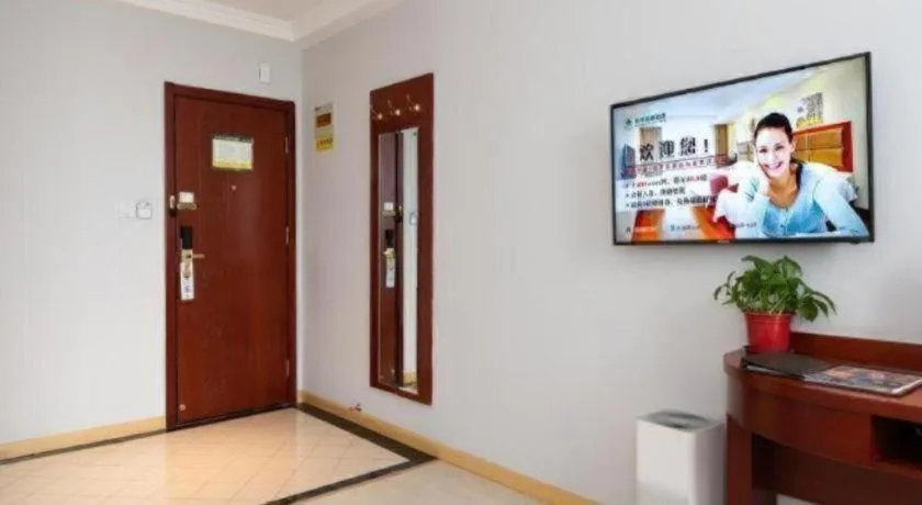 GreenTree Inn Beijing Tonzhou Maju Bridge No.2 Express Hotel