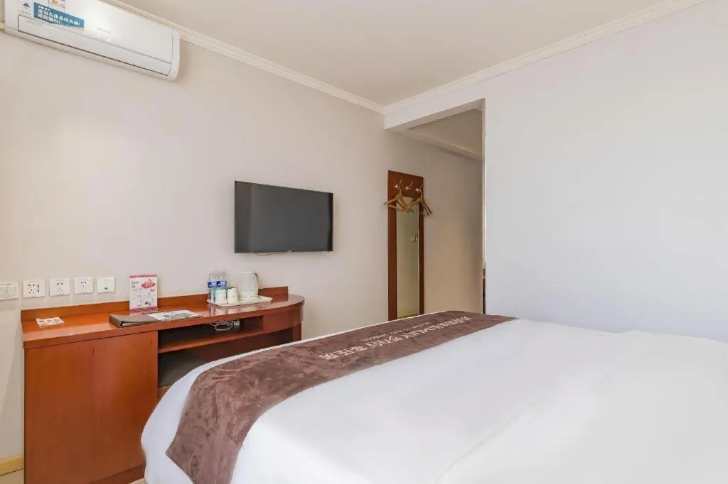 Bed in GreenTree Inn Beijing Tonzhou Maju Bridge No.2 Express Hotel