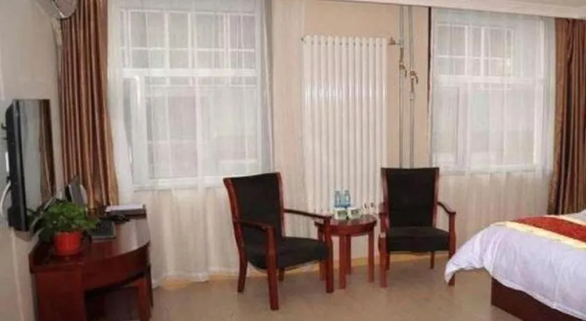 Bed in GreenTree Inn Beijing Tonzhou Maju Bridge No.2 Express Hotel