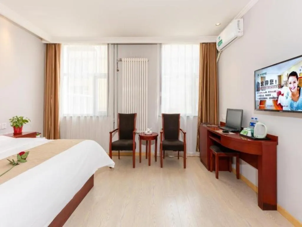 Bed in GreenTree Inn Beijing Tonzhou Maju Bridge No.2 Express Hotel