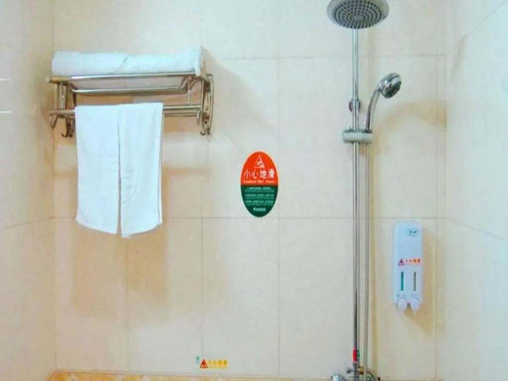 GreenTree Inn Beijing Tonzhou Maju Bridge No.2 Express Hotel