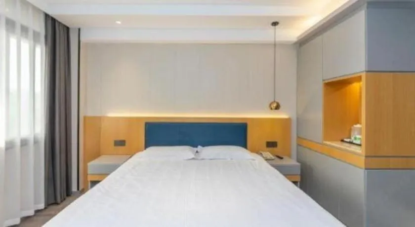 Bed in GreenTree Alliance Jiangsu Yangzhou middle Wenchang Road Municipal Government Hotel