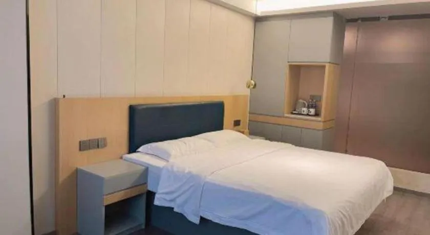 Bed in GreenTree Alliance Jiangsu Yangzhou middle Wenchang Road Municipal Government Hotel