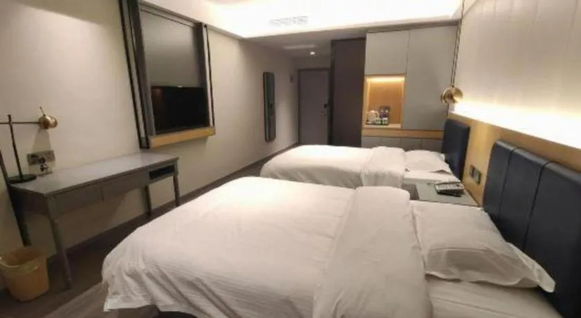 Bed in GreenTree Alliance Jiangsu Yangzhou middle Wenchang Road Municipal Government Hotel