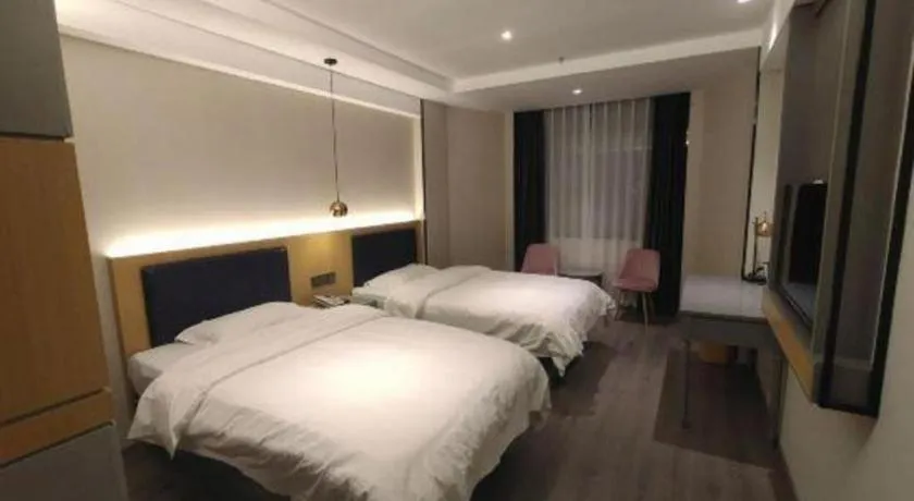 Bed in GreenTree Alliance Jiangsu Yangzhou middle Wenchang Road Municipal Government Hotel
